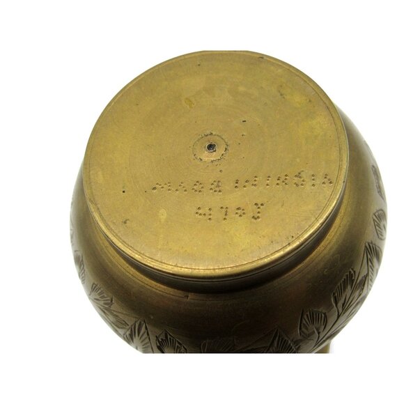 BRASS VASE Etched with Detailed Floral Motif India Vintage 6" - Picture 10 of 10